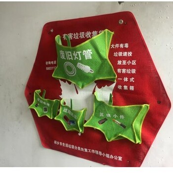 杭州分类垃圾袋生产商宁波有害垃圾分类袋生产工厂