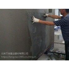 赤峰地面起砂处理剂价格图片