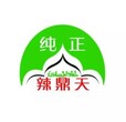 陇南商标注册陇南注册商标多少钱哪里代办商标注册陇南设计logo哪里便宜