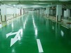 贵州密封固化剂施工贵州环氧树脂地坪漆施工