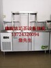 龍華坂田專用奶茶店設備批發1.8米奶茶操作臺超低價格廠家