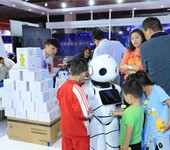 2019年中国国际教育科技展览会