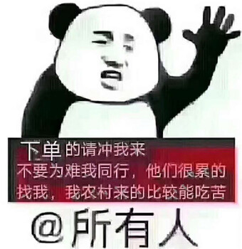 白三葉草籽的價格與品種介紹