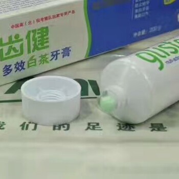 北京東城安利專賣店鋪地址送貨