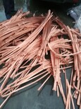 永州废电缆时刻回收永州废铜电缆全面回收价格图片2
