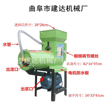 红薯土豆渣浆分离机地瓜全自动洗薯机