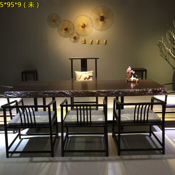 原木大板厂家新中式家具茶桌黑檀木实木家具
