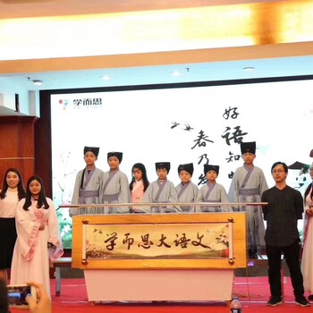 漯河市沙漏啟動(dòng)干冰升降機(jī)推桿啟動(dòng)飛天彩虹道具出租