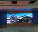 山东舞台LED显示屏设计/青岛酒店LED电子屏幕图片
