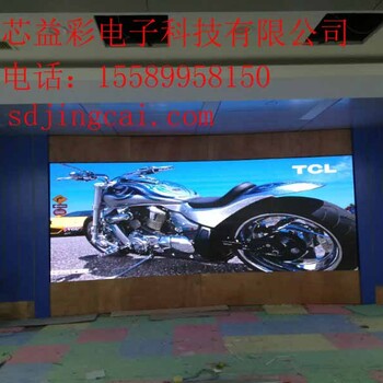 山東舞臺LED顯示屏設(shè)計(jì)/青島酒店LED電子屏幕