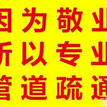 要找水电工木工瓦工粉刷工涂料工维修工都可以打电话我