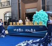 广州新品发布会多米诺周年典礼干冰升降台庆典启动杆