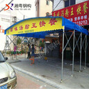 停車棚推拉車棚車庫推拉篷訂制尺寸