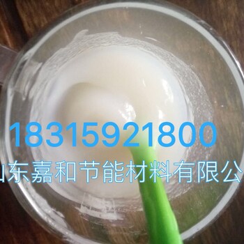 山東嘉和建材膩?zhàn)臃厶砑觿┰龀?>
                        </div>
                        <div   class=