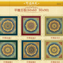 寺庙禅堂彩绘天花板古建雕花藻井平雕贴金彩绘地宫图片