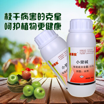 韭菜霜霉病怎么治用什么藥韭菜灰霉病藥