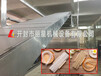 淮南红薯粉条设备机器生产过程实现全自动化