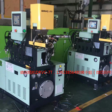 型号DRVC-7T/DRV4-10T微型注塑机,适用于汽车连接器配件生产图片