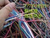 大庆电缆回收，大庆电线电缆回收(领头优厚)价格—更新新闻资讯