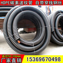 鼎力廠家供應(yīng)HDPE碳素管地埋路燈穿線管CFRP碳素管dn100