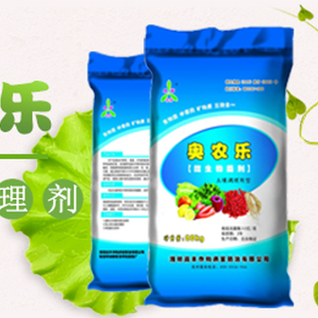 為什么要增加土壤有機質(zhì)？又該如何增加？