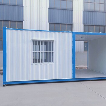 潍坊集装箱移动式房屋集装箱构造