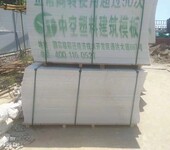 中空塑料模板武汉安卓能建筑安装工程有限公司