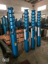 热水泵、天津热水泵、热水泵材质介绍图片