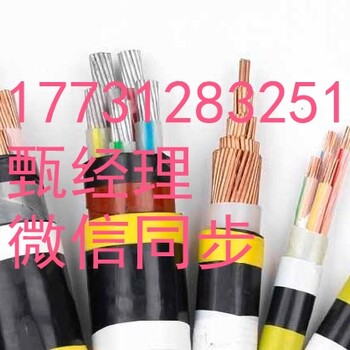 潍坊电缆回收市场(核心报价)潍坊电线电缆回收—更新新闻资讯