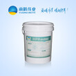 雨晴伟业DPS混凝土防腐保护剂质量高于国家标准