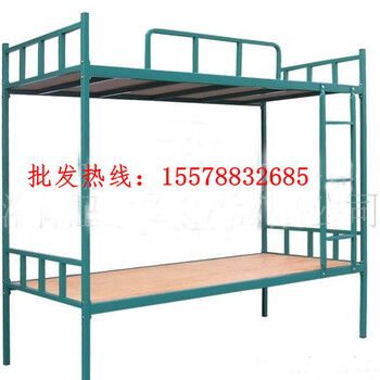 南宁厂家定制员工床双层铁架床上下铺铁床学生床工地用床高低