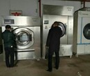 济南二手水洗设备转让二手工业脱水机转让卧式大型洗衣设备