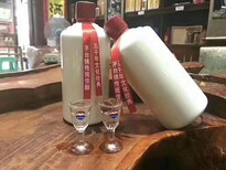 酱香型光瓶酒图片1