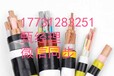 邵阳电线电缆回收，邵阳电缆回收”总体转化“价格—更新新闻资讯