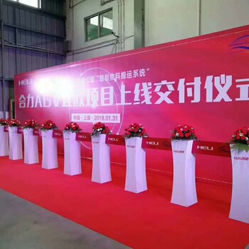 南陽(yáng)市剪彩柱啟動(dòng)道具