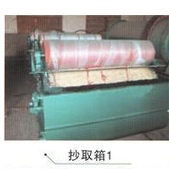 河南方銳自動石棉瓦機小型石棉瓦機建材市場中的哈根達斯