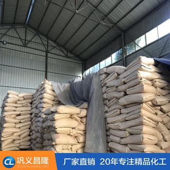 水玻璃廠家速溶硅酸鈉固體粉裝水玻璃泡花堿水玻璃是什么