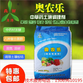 草莓葉緣干焦不一定是病害，可能缺鈣、鉀