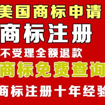 无锡条形码申请/江阴食品条形码申请/食品条形码注册