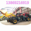 內(nèi)蒙古包頭鐵礦礦用小鏟車井下專用裝載機(jī)價(jià)格圖cy