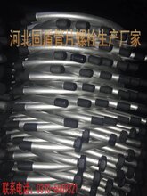 管片螺栓图片