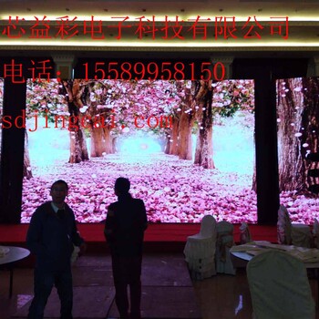 濟(jì)南LED顯示屏廠家/濰坊LED顯示屏該如何定位