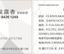 2015年ISO9000质量管理体系专业介绍