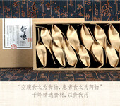 广西南宁罗汉果加工的舒磉茶，有利于清肺、润喉