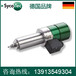 東莞電主軸廠家PCB分板機主軸德國品牌sycotec(KAVO)