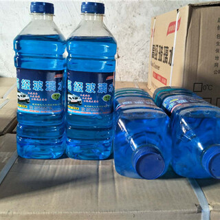 郑州玻璃水批发多少钱一瓶_郑州玻璃水批发价格图片3