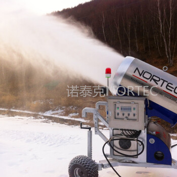 经济实用型高温人工造雪机设备价格冰雪旅游场所一站式服务