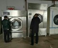 青島二手百強3.3米折疊機出售酒店二手水洗設備轉讓