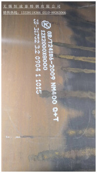 合肥NM450耐磨板20毫米卸轧机链板料斗衬板用尺寸规格