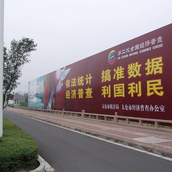 上海灯箱招牌制作户外广告制作门头广告安装